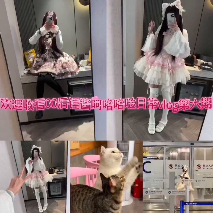 带着我的新准备准备出发咯！！跟着我去看看外面的世界美景 https://t.co/wzUVw9KyvJ