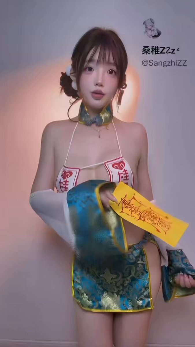 给臭道士摇一个～

@hongxiutian 
@kongguyoul 
@xiaodaidare 
@xiaomidare https://t.co/FQLMIK87UH