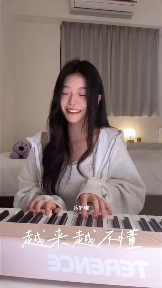 弹一首 得不到的就更加爱～～#马来西亚女孩 https://t.co/uSRcTYxeba