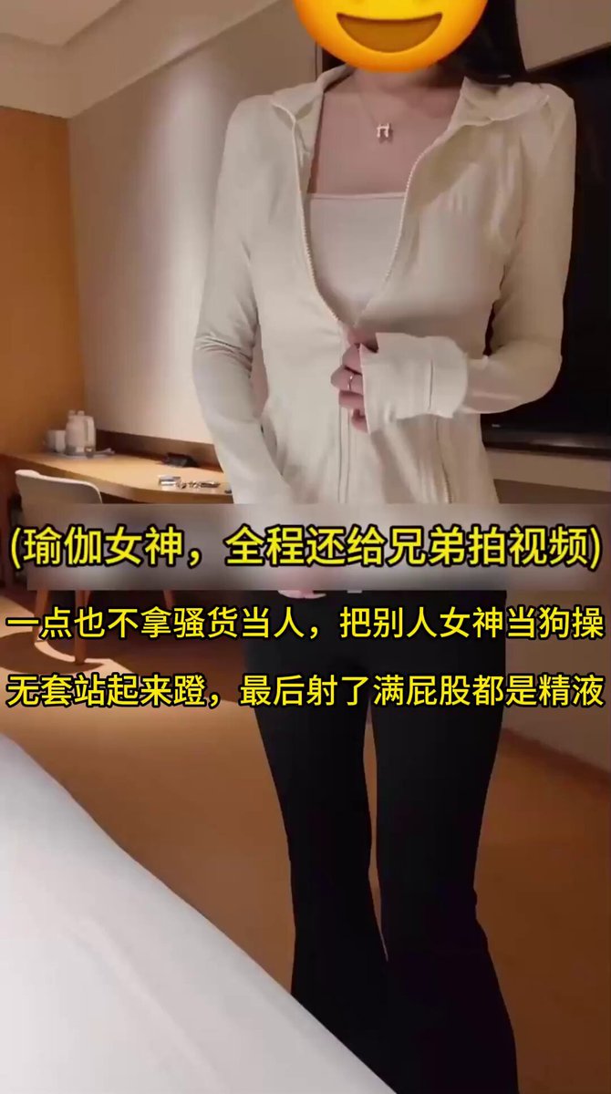 chudai https://t.co/qWfajagpz9