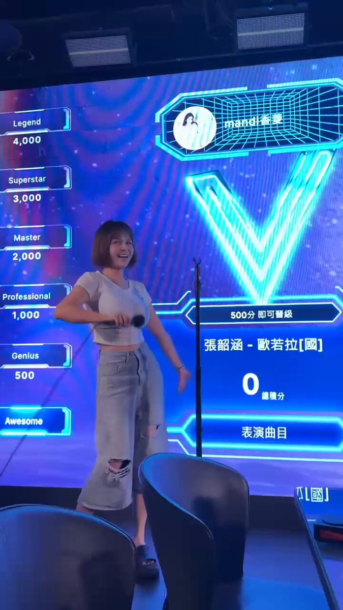 野生香菱 https://t.co/L28aUosrK5