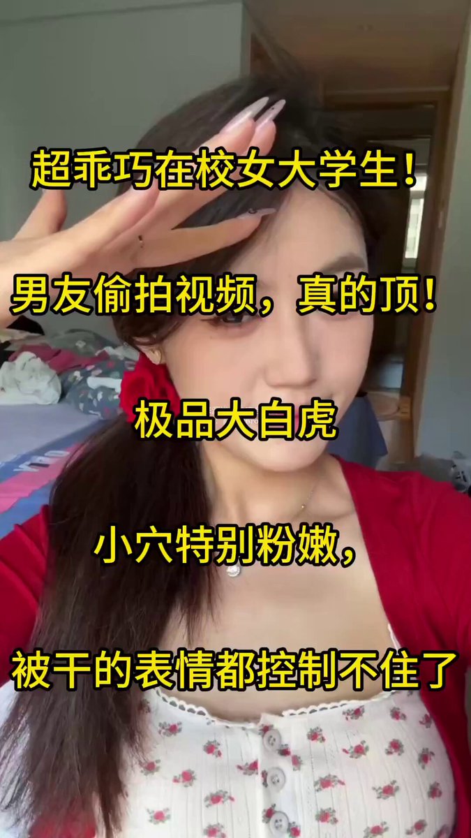 wataa https://t.co/Nc2os9zscM