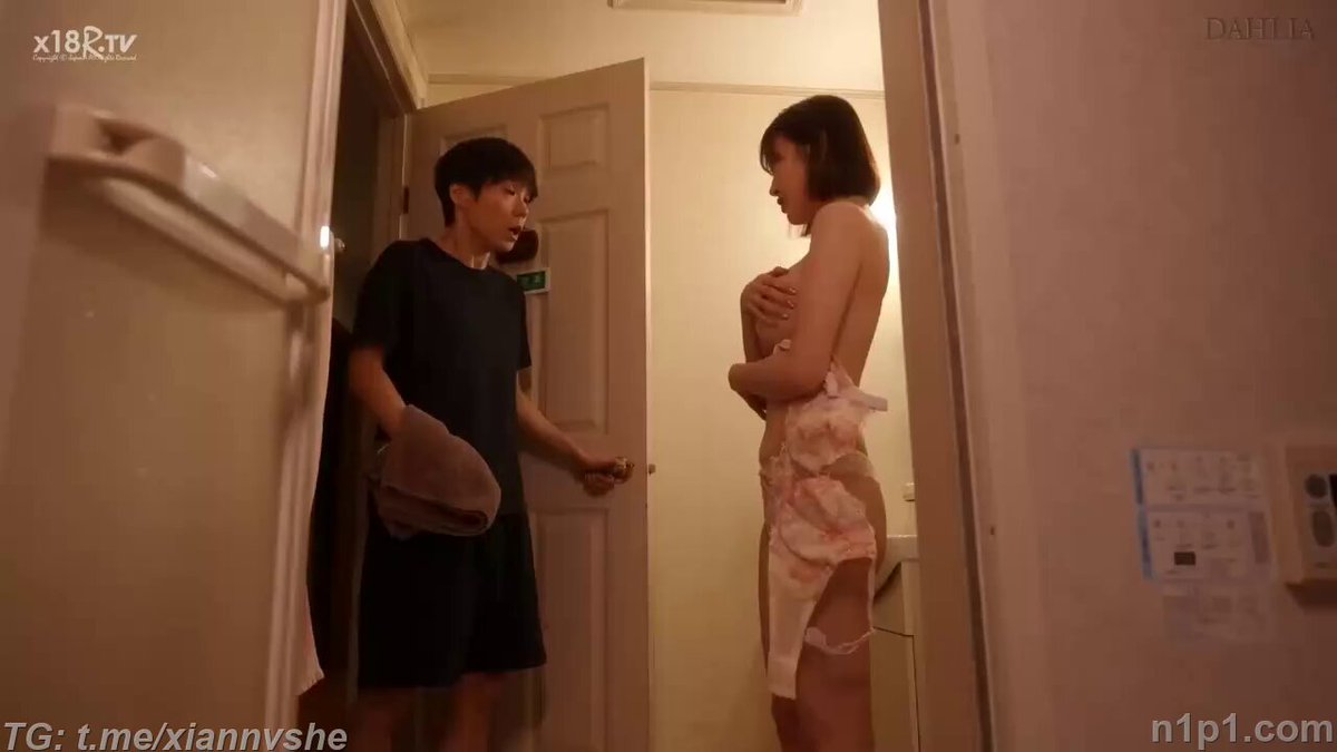 chudai
https://t.co/5MBkkh8jXF