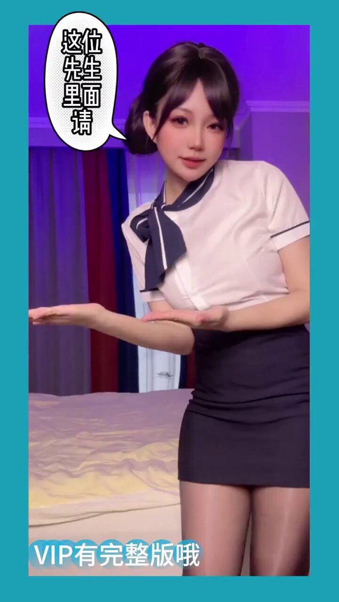 来来 坐坐 最近抖音总是刷到这个，于是 入坑了 🤪 https://t.co/NgwBwjvRVT