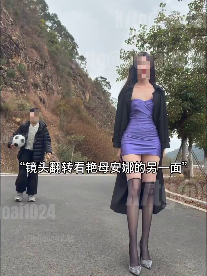 白天陪儿子玩耍，温柔如水的好妈妈。私下里被金主命令摇臀迎合狂野抽插。完整版观看，点击主页简介里的链接。 https://t.co/JRMMyoUQDs