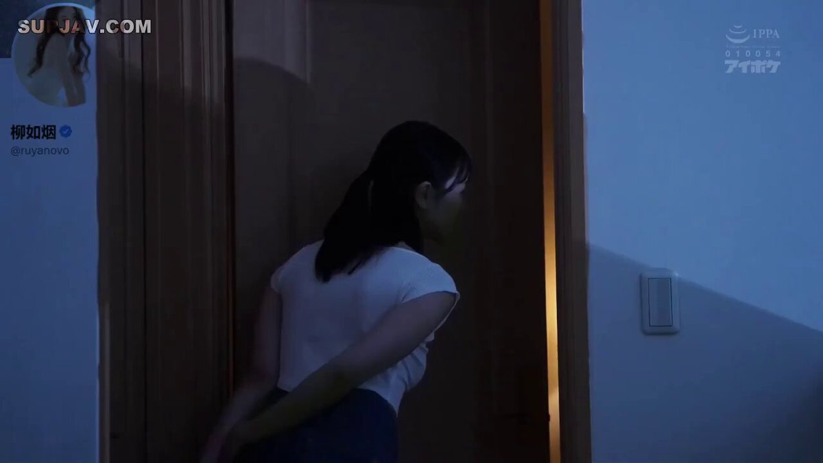 IPZZ-478    藤咲舞    Mai Fujisaki
@hongxiutian 
@kongguyoul 
@xiaodaidare 
@xiaomidare https://t.co/BKBDxNXonr