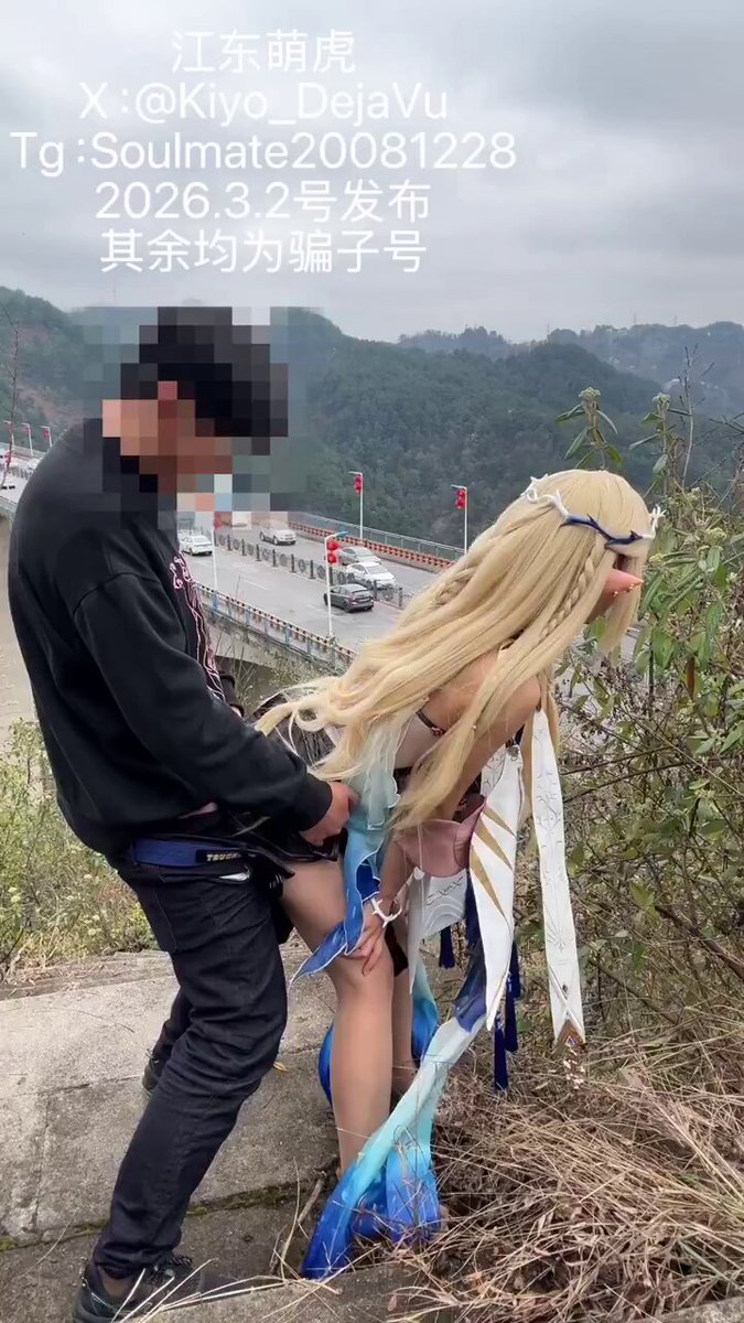 和爸爸在高速路旁边 被车看到了还对我们按喇叭！！！
            爸爸说听到喇叭声小学夹得更紧啦 这种刺激感无以言表 最后爸爸射了好多吖 我们拍完发现那个瞭望台一直有人看我们 这下是真的社鼠啦😭📷 https://t.co/fMWnGlwB59