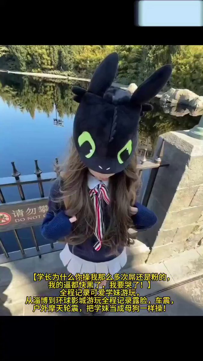 Wataa💦 https://t.co/Q7QtZ7q2hK