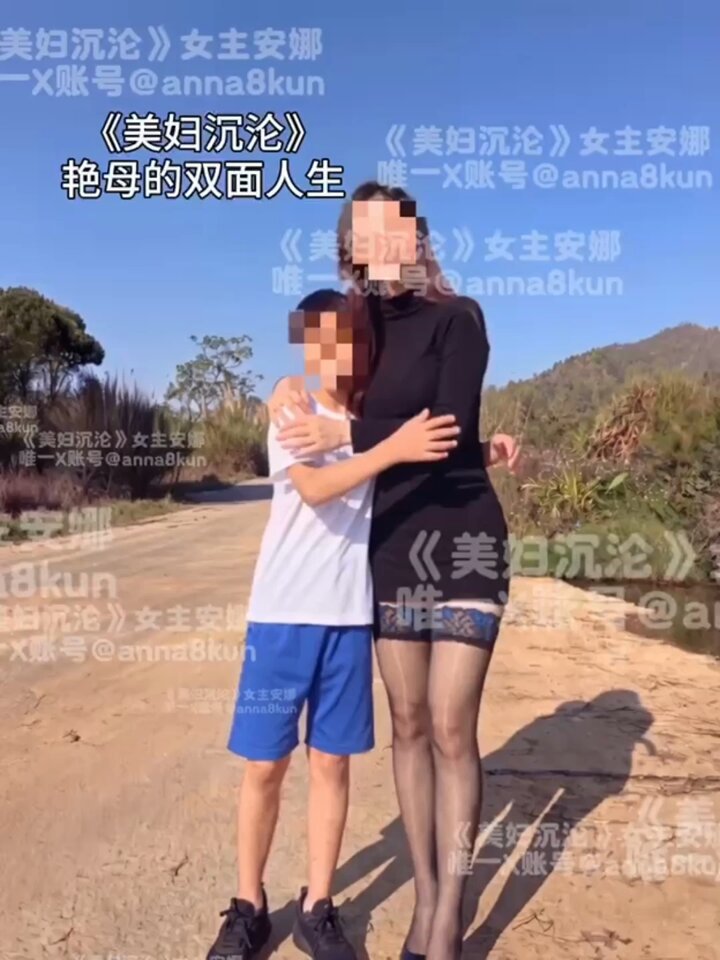 儿子前 我是一个贤妻良母 温柔的妈妈  黑灯下是金主泄欲工具
完美露脸视频主页简介电报群观看
#美妇沉沦 #淫妻安娜 https://t.co/P5p6blVWFk