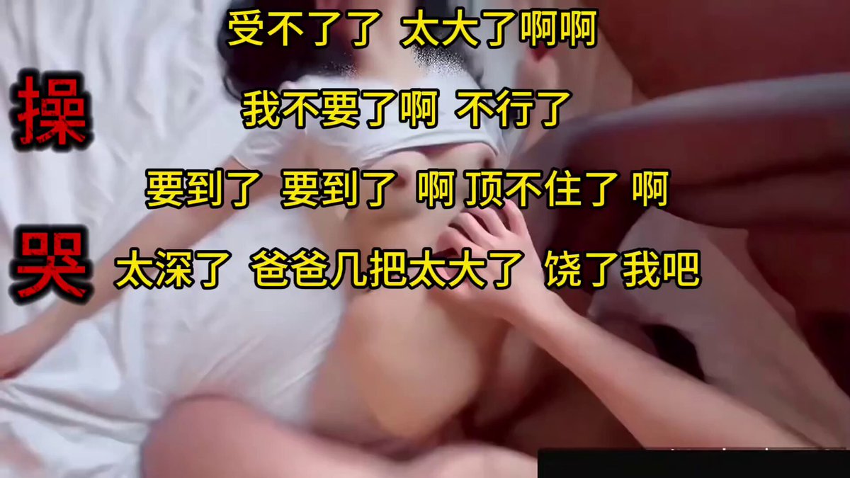 wataa💦 https://t.co/X96hpLxJHo