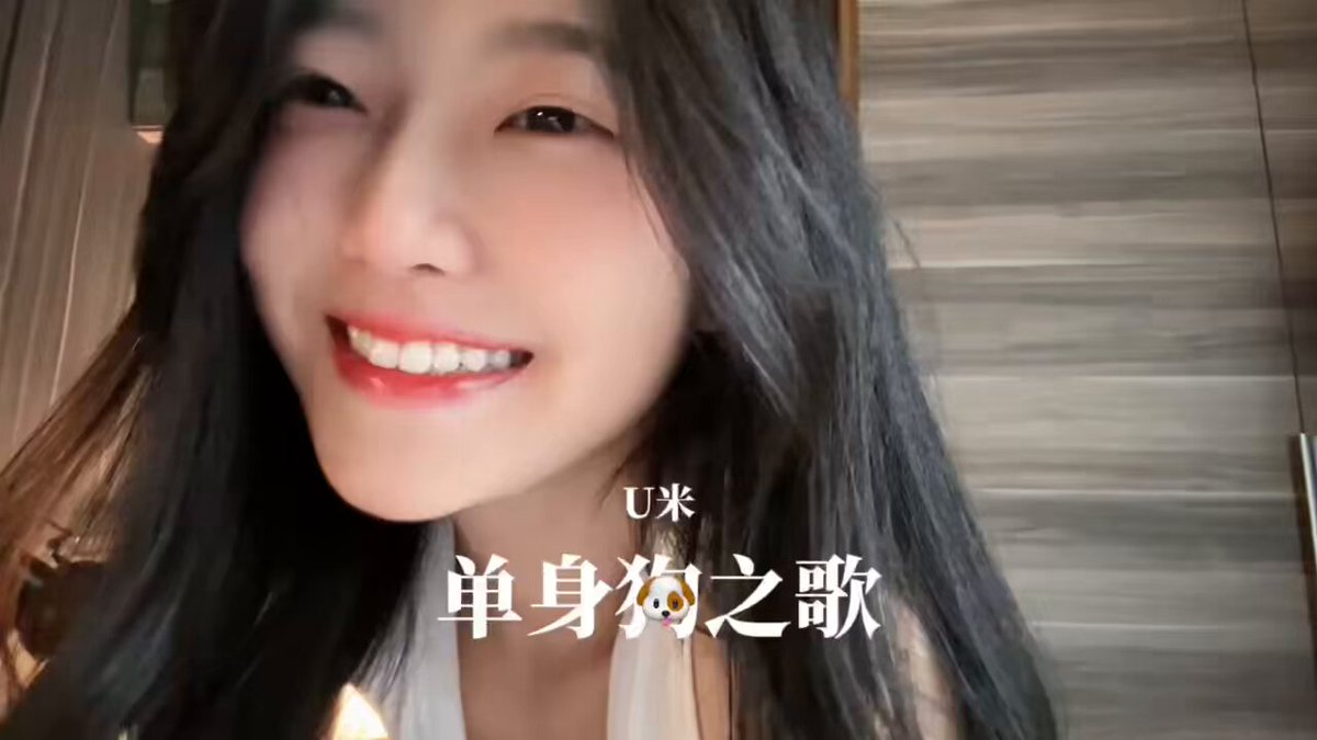 听说，这首听多遍就可以脱单啦🐶
#马来西亚女孩 #翻唱 https://t.co/zMLvxJQrQH