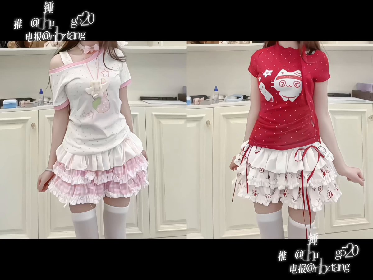 喜欢小粉锤酱还是小红锤酱 ◔.̮◔✧
衣柜装不下之仍然持续买新衣服🤣
#锤酱日常 https://t.co/CtYw03pDjo