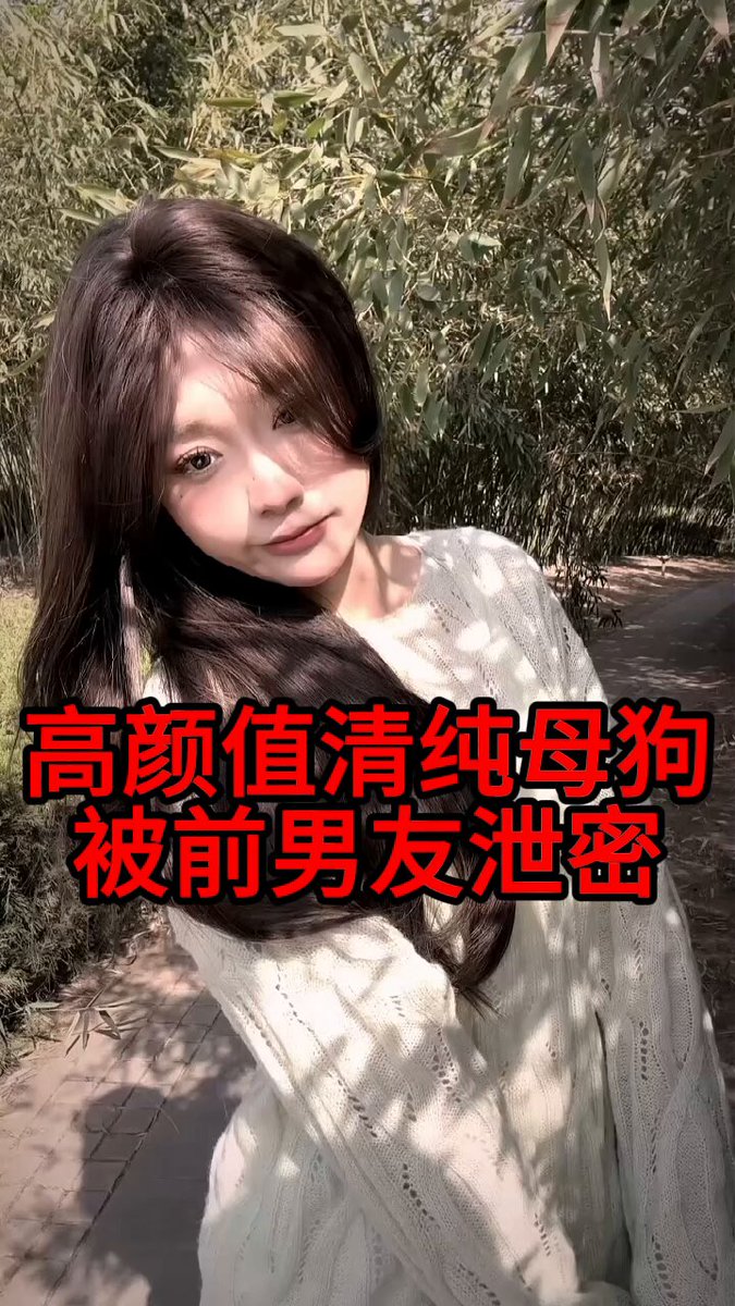 wataa
@hongxiutian @kongguyoul @xiaodaidare @xiaomidare https://t.co/bN459zRhIL