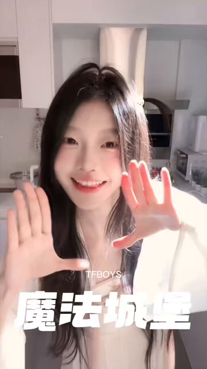 我杀猪养你啊
#马来西亚女孩 #青天大老爷 #魔法城堡 https://t.co/yLqsOvsBEx