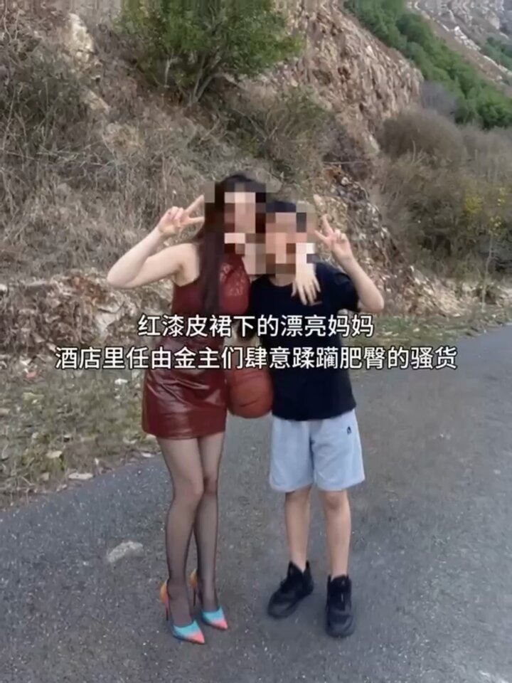 在儿子眼中温柔贤惠的完美妈妈到了金主面前却是个可以随意玩弄的风骚尤物翘起肥臀任由野男人肆意蹂躏 ，点击个人主页简介里的链接，解锁更多精彩内容和完整版视频。 https://t.co/I8FQjtJ9JS