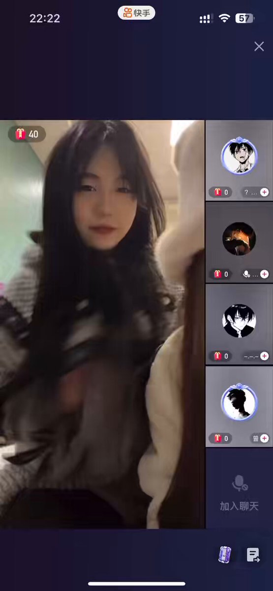 我靠大仍子 #抖音 #直播 https://t.co/tYePv12WjI