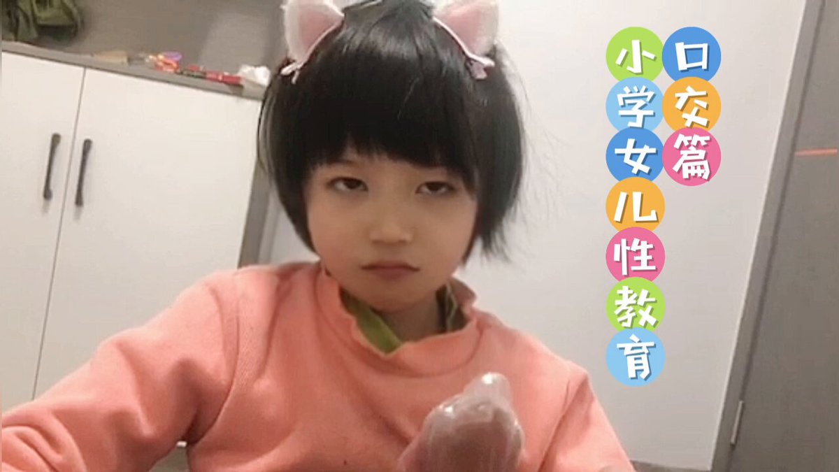 萝幼精选：https://t.co/jpvYVRCiZr
淫母乱伦：https://t.co/gtpo4P13ZF
暗网破解版：https://t.co/ietD3FqTnq https://t.co/vghYff43q5