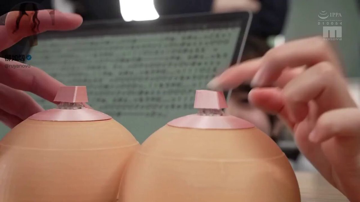 MIRD-260    天月あず    Azu Amatsuki
@hongxiutian 
@kongguyoul 
@xiaodaidare 
@xiaomidare https://t.co/FlhPb4g9Il