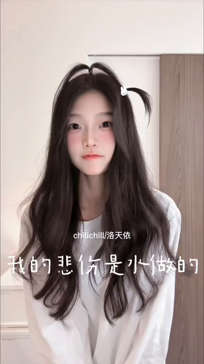 我的悲伤是水做的 是水做的～～🐟🌹🌞
#马来西亚女孩 #洛天依我的悲伤是水做的 #翻唱 https://t.co/j8aTtuvQHt