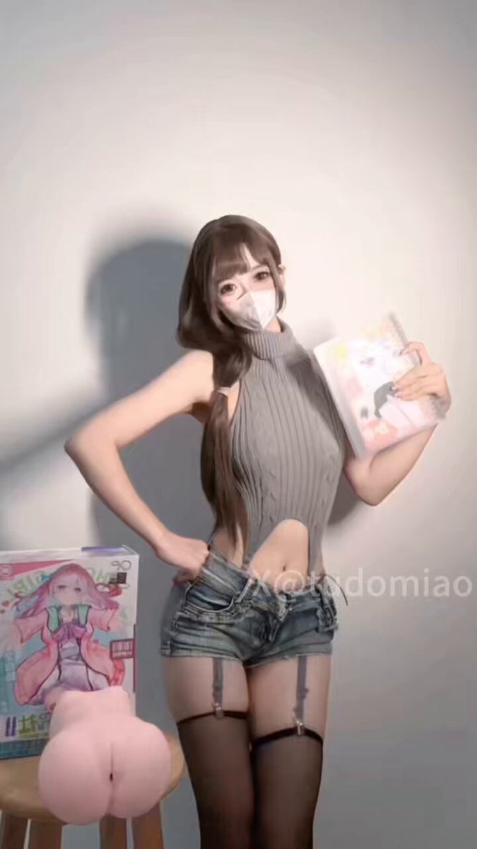 唷唷唷 我最怕这招了～

✈️：@GXPsexytoy 
飞机杯大王来啦！
点赞➕转发➕关注GXP
5.20抽从评论区一个小宝宝送同款杯杯呀o(｀ω´ )o https://t.co/aPekL8kWjf