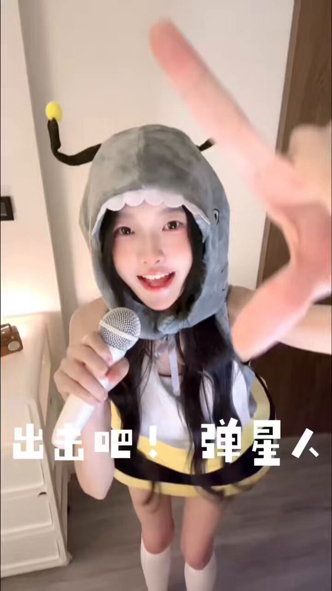 一切烦恼退退退！！💣
#转运弹弹舞#出击吧弹星人#弹弹星球#随时随地弹一把#纯麦小甜筒 https://t.co/UWk7EwGRfW