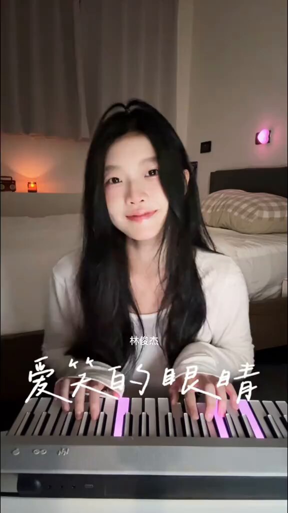 能遇见你 不容易#TuPTuP弹唱机 #爱笑的眼睛 #马来西亚女孩 https://t.co/qLioasjJpT