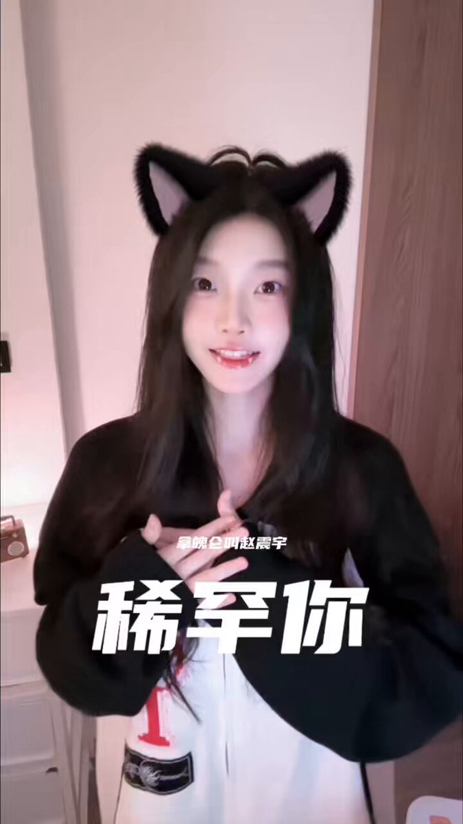 对别人冷漠 只对你上头😝 #马来西亚女孩 https://t.co/gulxOLu81z