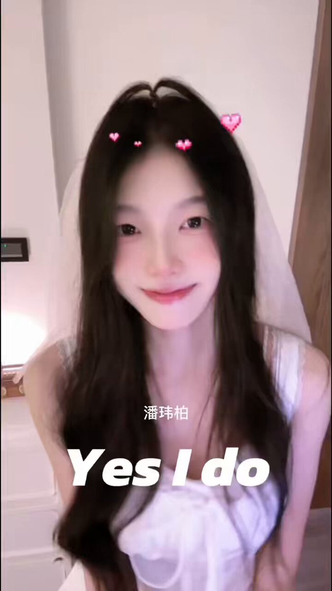 Baby I love鹅鹅鹅鹅鹅you❤️
#马来西亚女孩 #潘玮柏歌曲yesido #一听YesIDo就心动 #YesIDo全网撒糖翻唱 https://t.co/h6yrtNZaHa