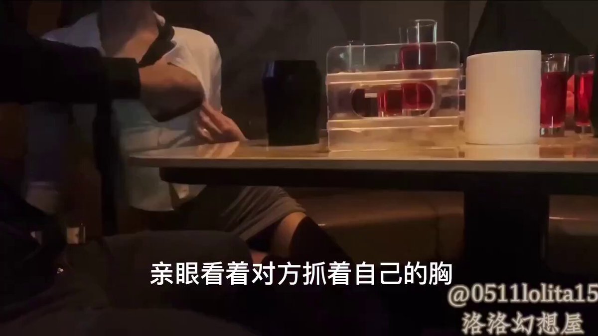 wataa  宝宝们要求的KTV续集来了 https://t.co/fZgtn83ZsN