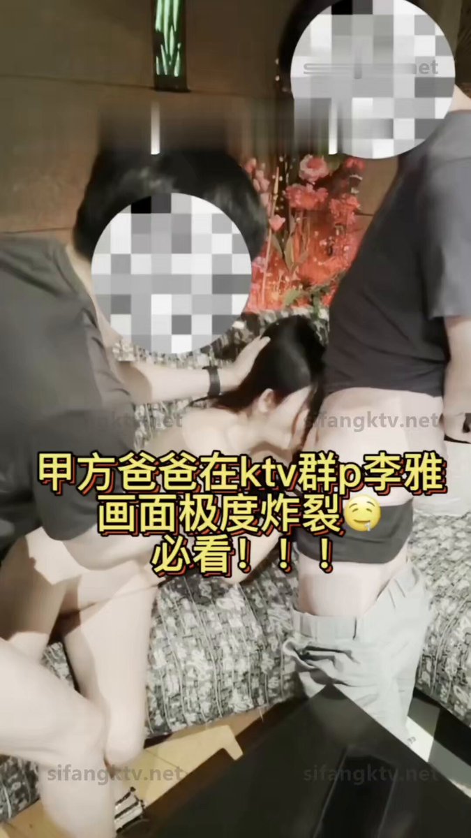 在KTV跟老总客户小车司机群p喷水/无套内射对白有趣

更多完整版原创内容及禁片

视频完整版：https://t.co/pnxJ3Um7eu https://t.co/JGhfkWSCXX