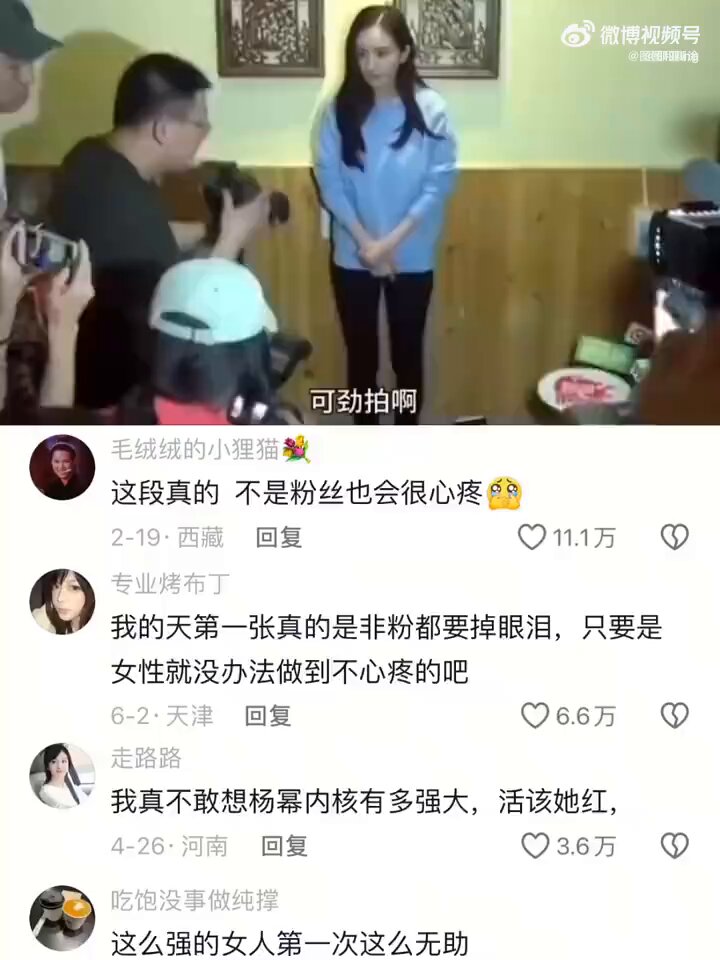 如果你觉得现在压力大，那就看看当年这段视频……😮‍💨 https://t.co/wHOnI4RcmS