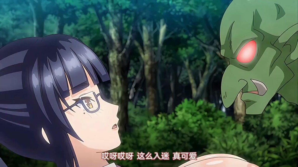 🔥完整版看个人简介操作下载观看⬇️🔥关键词《制服就這樣穿著 2 》共 5 集 连载中推荐评价 清純少女堅持制服不脫就被猛男壓在桌上狂插！短裙掀到腰 https://t.co/cv0aqjknYY