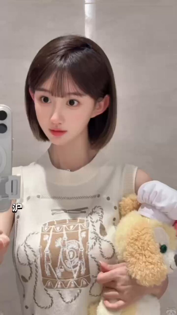 #上海
纯欲天花板 好评
01年 168cm 45kg  🐻G 
某书博主可验 无纹身
生活自拍真人真照真视频童颜巨ru 喜欢cosplay

🐧🐧:654063782
看照门槛🚪100（永久有效）备注zfb口令🧧添加➕
✈️万人选妃群：https://t.co/gNx2lQ3xM3 https://t.co/xyS7QFg9xB