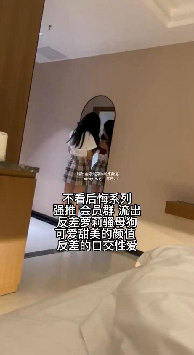 wataa https://t.co/VoIL5cU4jw