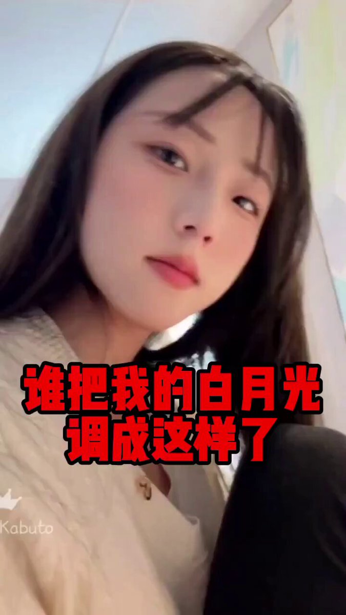 Chudai https://t.co/TPQZ0Sfq5C