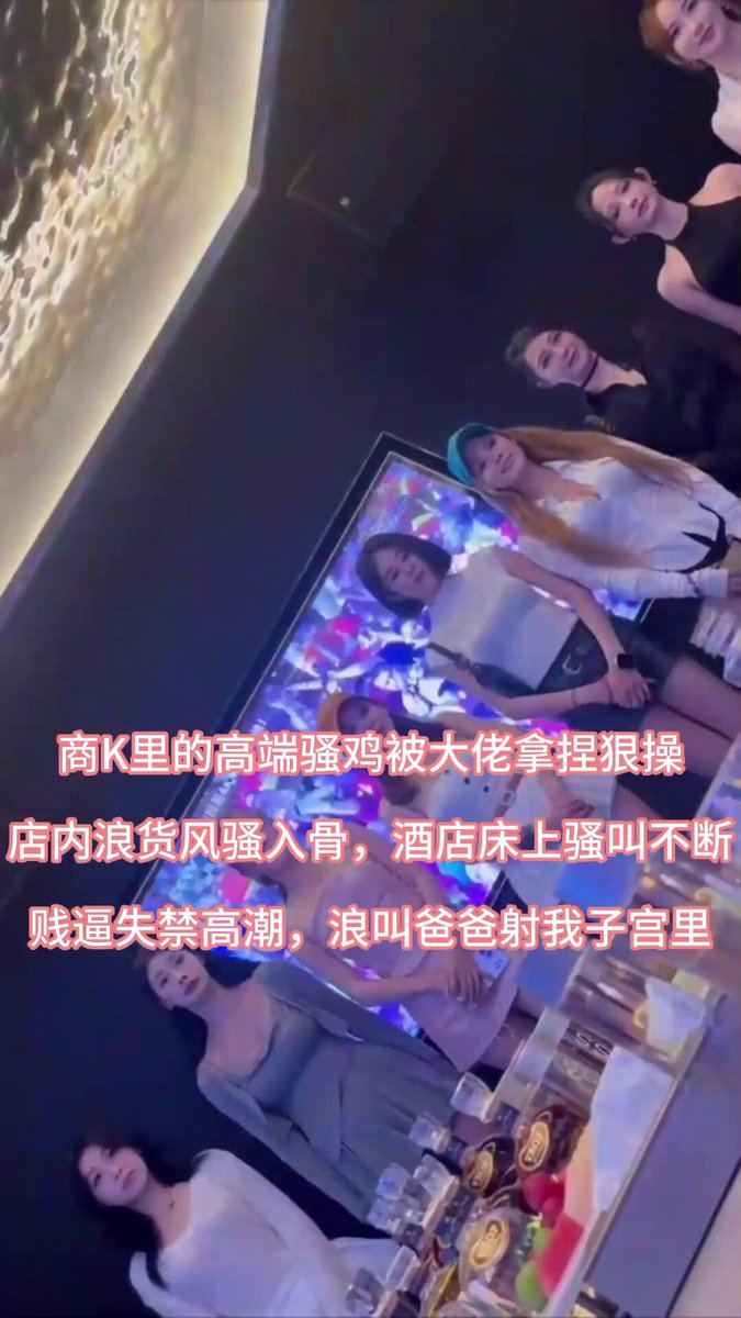 Chudai https://t.co/RNs16m5yuY