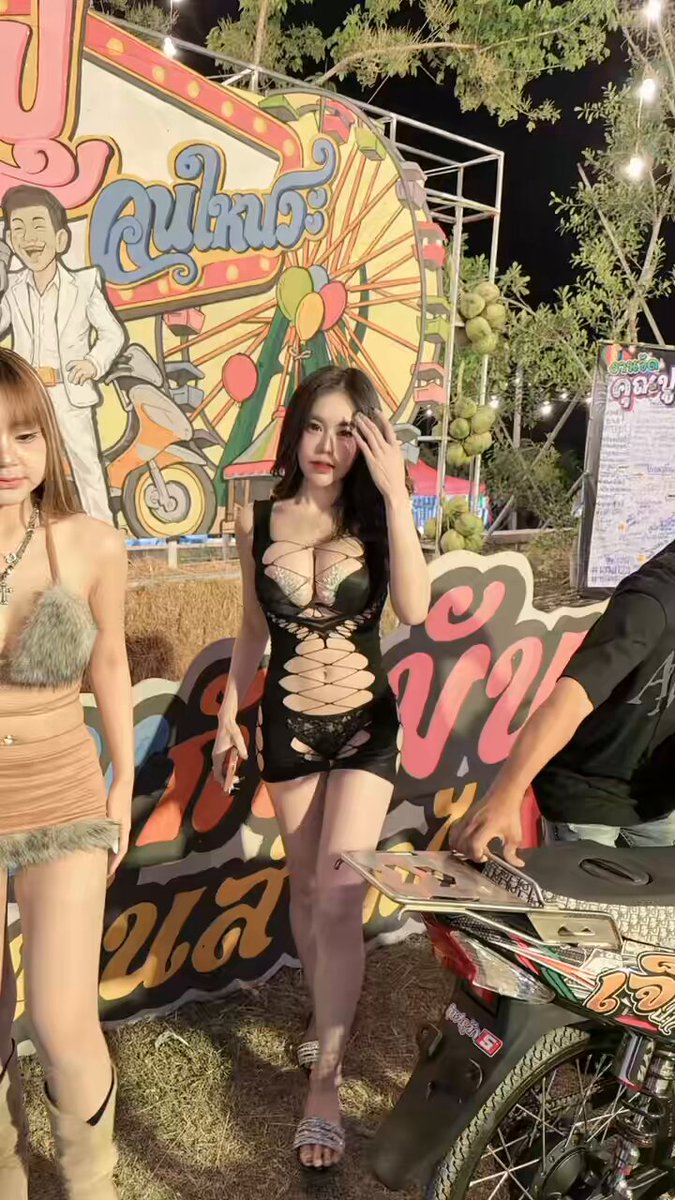 คนนี้ https://t.co/JgohoaN8So