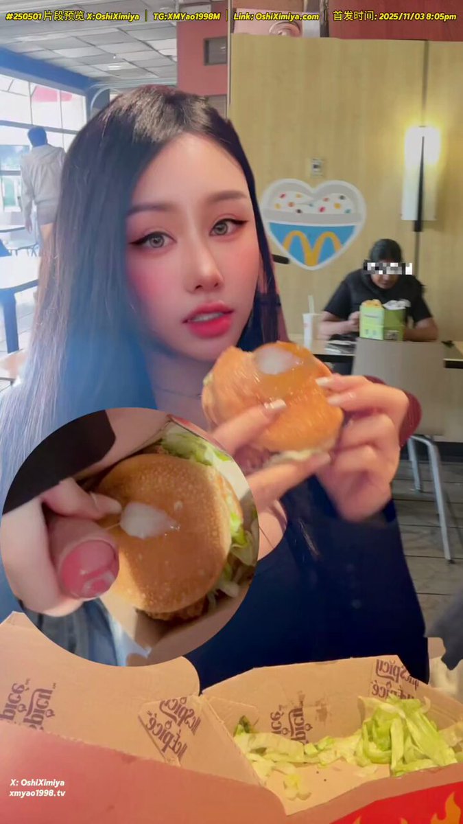 wataa  今天汉堡味道有点淡 加点精液提提味 https://t.co/2gBV6ikrxE