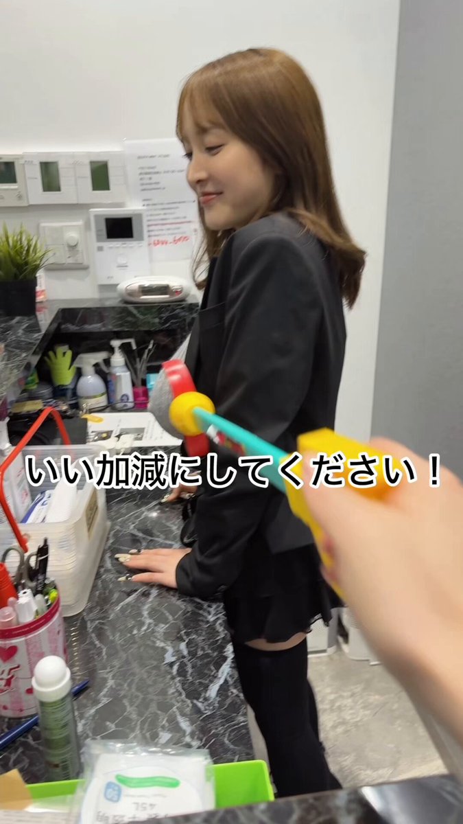 つまみ食いされました。 https://t.co/s3BTSfHpeN