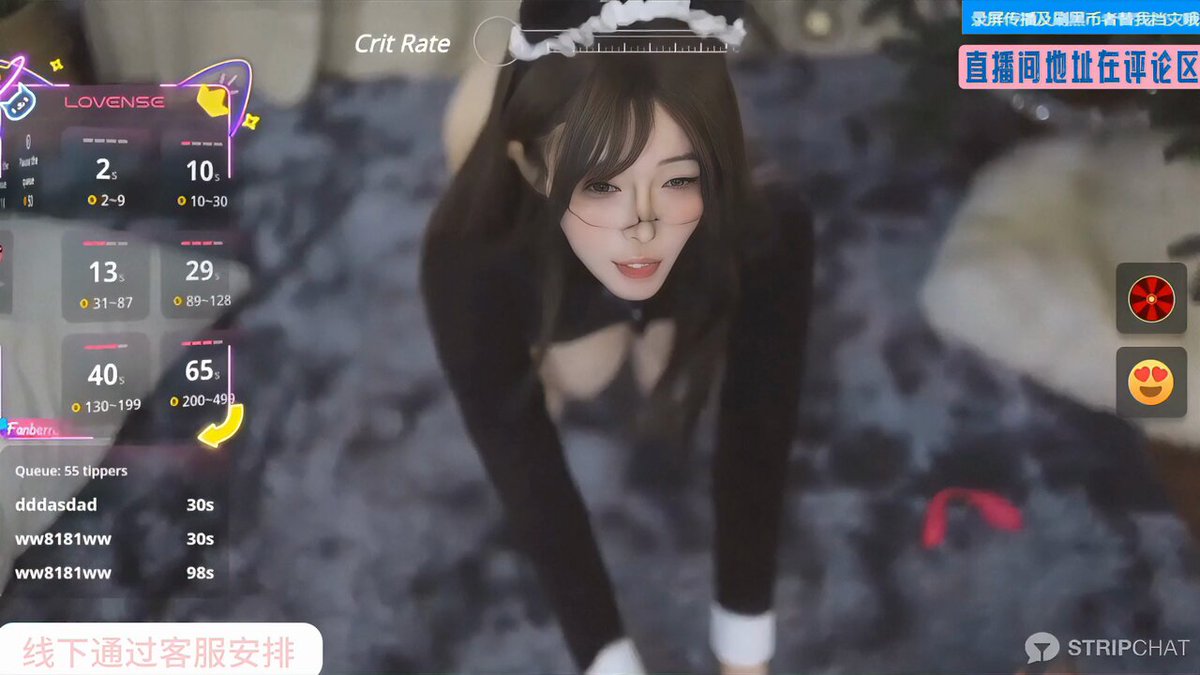 球球爸爸来看直播吧，呜呜呜直播间都没人了 https://t.co/JswGH18y7T