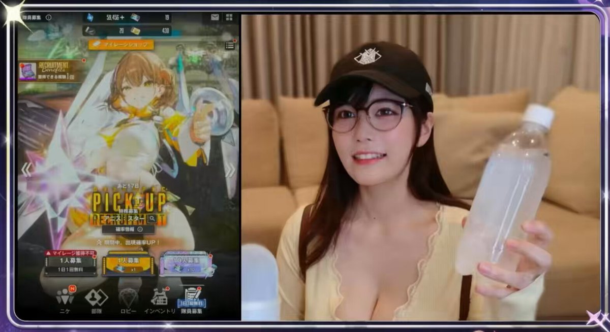 炭酸飲んだら来るぞ！！！！！！！！

#アニス中毒 https://t.co/VkOHtIwpls