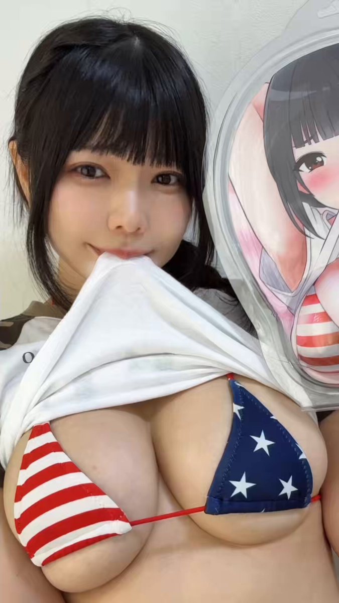 去年アメリカンビキニ着こなした人！
今年も沢山着こなす！ https://t.co/g1PYn7oKpF