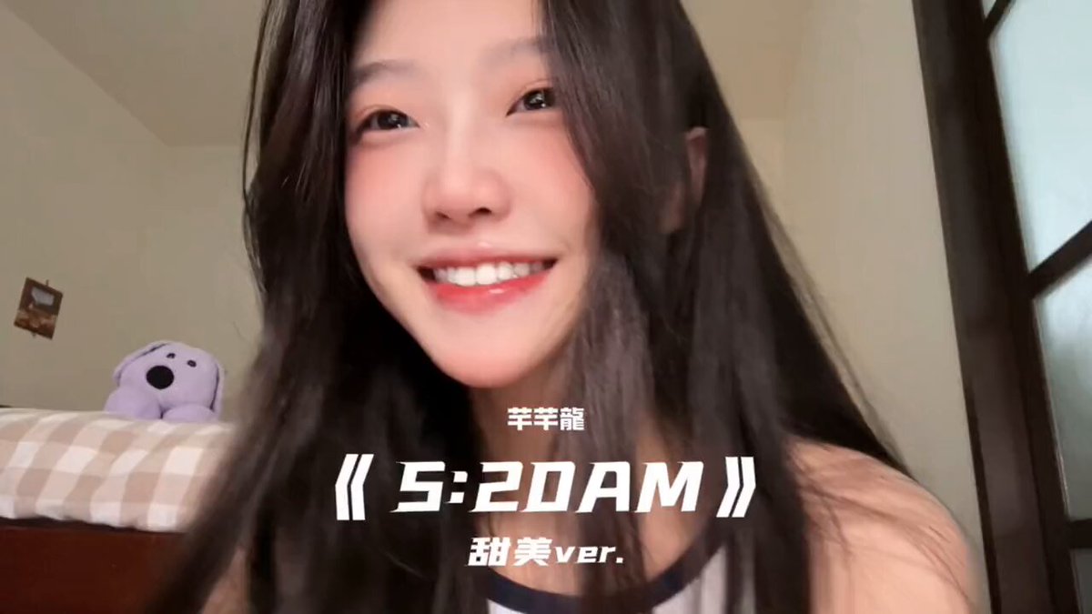 啊啊！我の《5:20AM》 完整版 
#520am芊芊龍版 #520am #马来西亚女孩 https://t.co/9jXvAGujIF