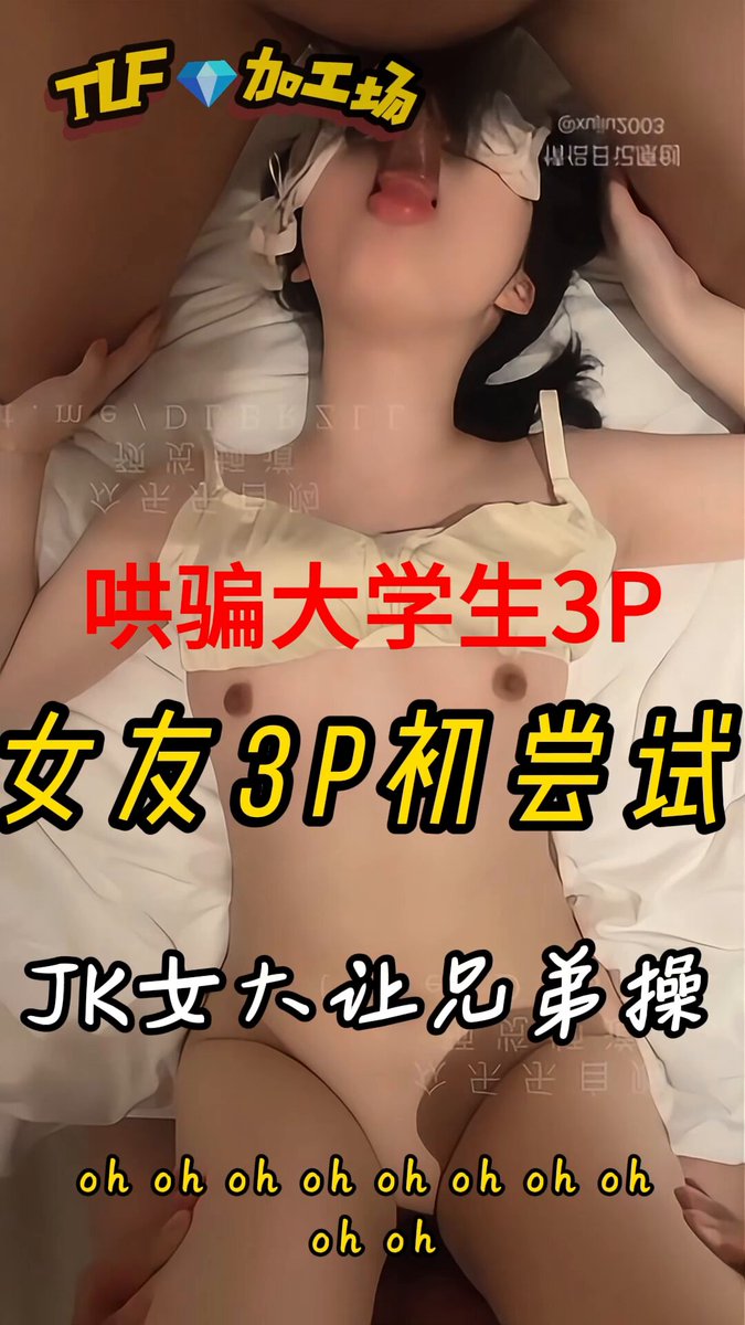 wataa
@hongxiutian
@kongguyoul
@xiaodaidare
@xiaomidare https://t.co/tuxKzS0MXS