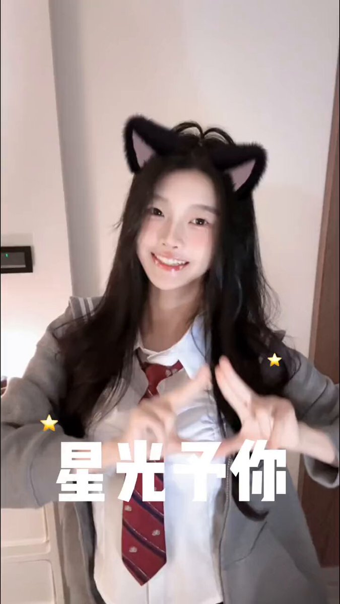 愿我们前行更闪亮✨❤️💪
#马来西亚女孩 #星光予你 #星钻摇舞蹈挑战 https://t.co/SfbTWgPVoV