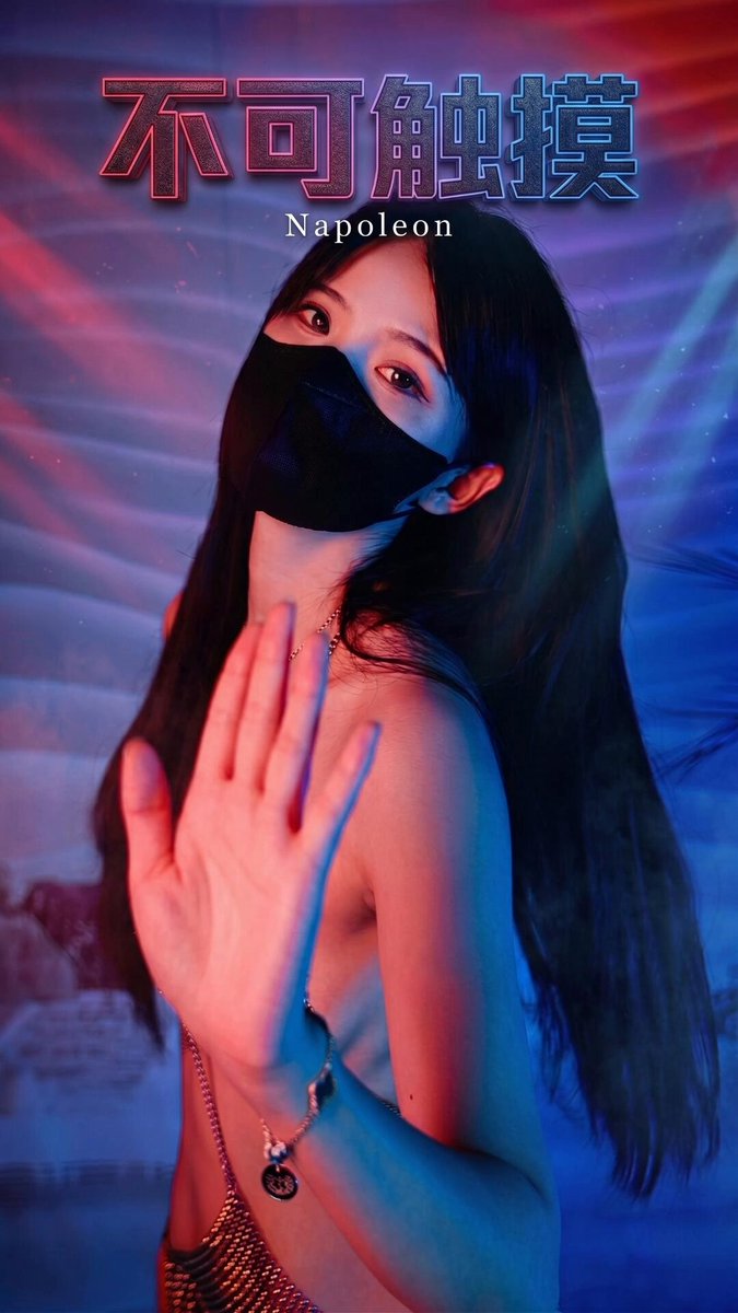 So, you're the Napoleon type?
只可惜，你只是我的战利品。
♡♡♡♡♡♡♡♡♡♡♡♡♡♡♡
✬ @sktwober ✬ @sktwobba
✬ @sktworel  ✬ @sktwolris