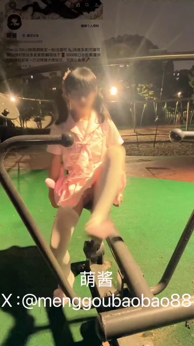 wataa
后面的小妹妹因该看到我了、可不要学我哦 https://t.co/nXLA74JSvU