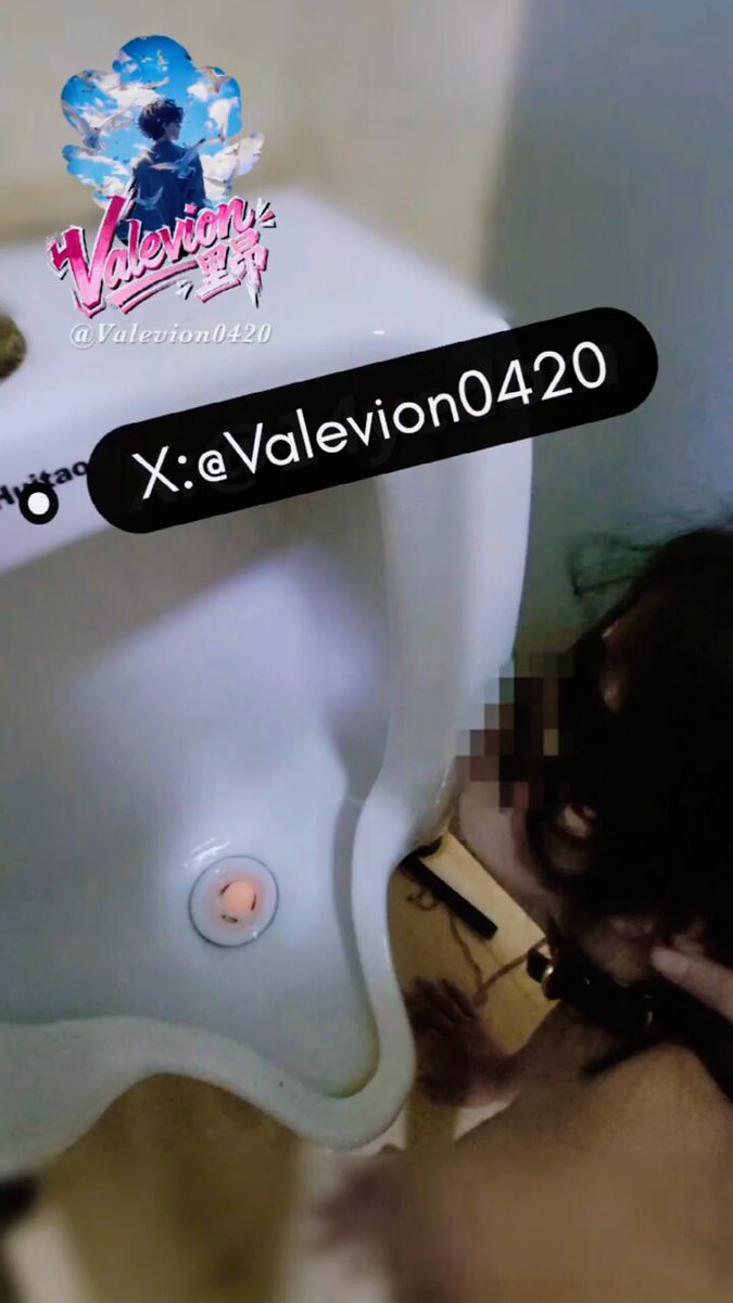 户外系 [人形家宠K9]
公厕幸引+小便斗+脏袜塞嘴+舔脚 如果这个时候有人进来 会很诧异的离开还是加入一起玩弄它呢
@ToBulaer @ToBuerma 
@KawasawaSen @BulmaList https://t.co/zvjqDOMVfF