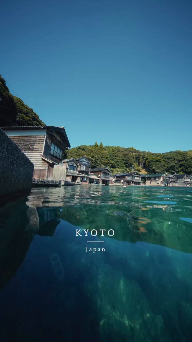 Kyoto, Japan https://t.co/eDzucaKZzA