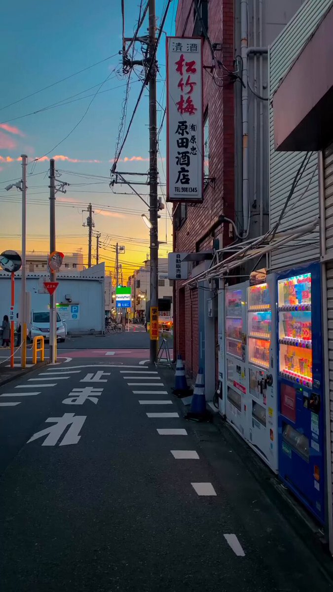 Somewhere in Japan https://t.co/crOf5TYBHY